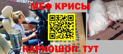кокс Тулун