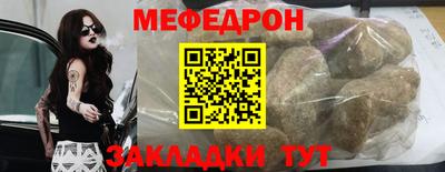 прущая мука Туймазы