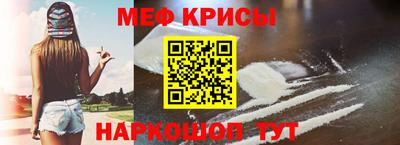 кокс Тулун