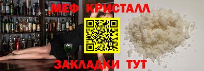 прущая мука Туймазы