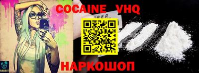 прущая мука Туймазы