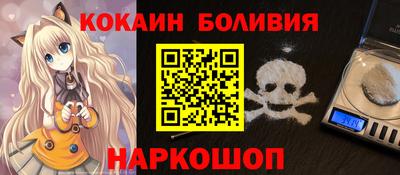 прущая мука Туймазы