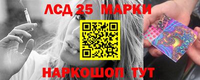 прущая мука Туймазы