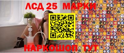 первитин Тула