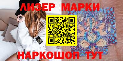 прущая мука Туймазы