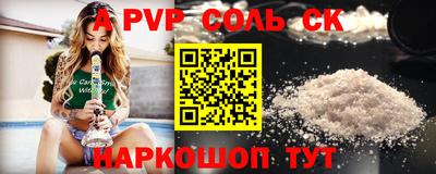 первитин Тула