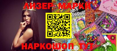кокс Тулун