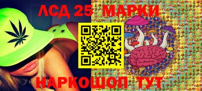 первитин Тула
