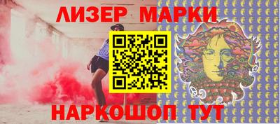 кокс Тулун