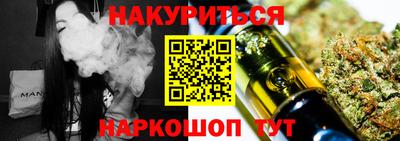кокс Тулун