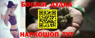 первитин Тула