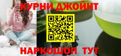 прущая мука Туймазы