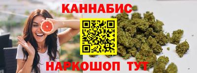 первитин Тула