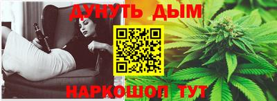 кокс Тулун