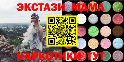 прущая мука Туймазы