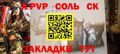 первитин Тула