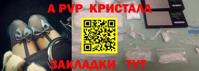 прущая мука Туймазы