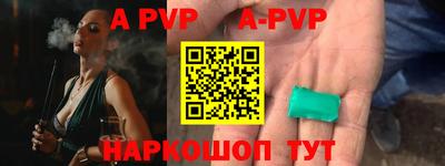 прущая мука Туймазы