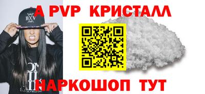 кокс Тулун