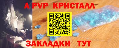 кокс Тулун