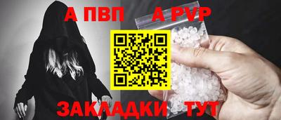 первитин Тула