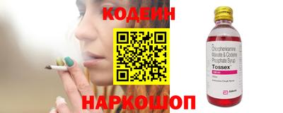 кокс Тулун