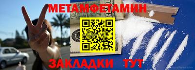 кокс Тулун