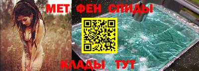 кокс Тулун