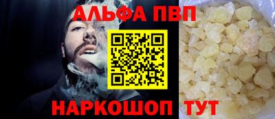 кокс Тулун