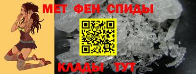прущая мука Туймазы