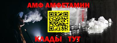 прущая мука Туймазы