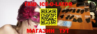 прущая мука Туймазы