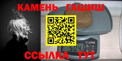 кокс Тулун