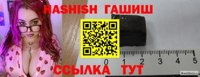 прущая мука Туймазы