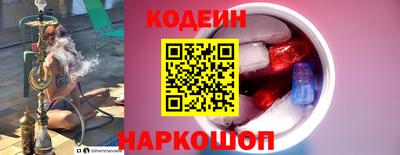 кокс Тулун
