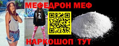 первитин Тула