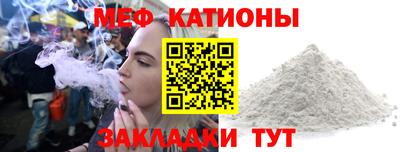кокс Тулун